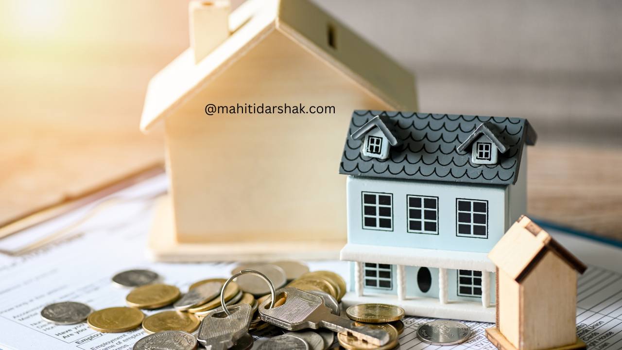 home loan types in marathi